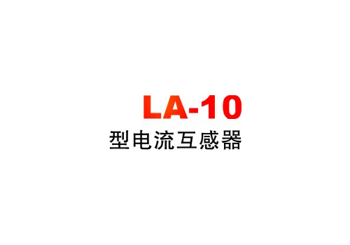 LA-10