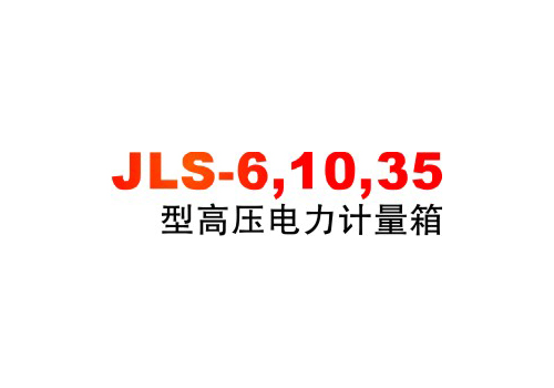 JLS-6,10,35