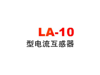 LA-10